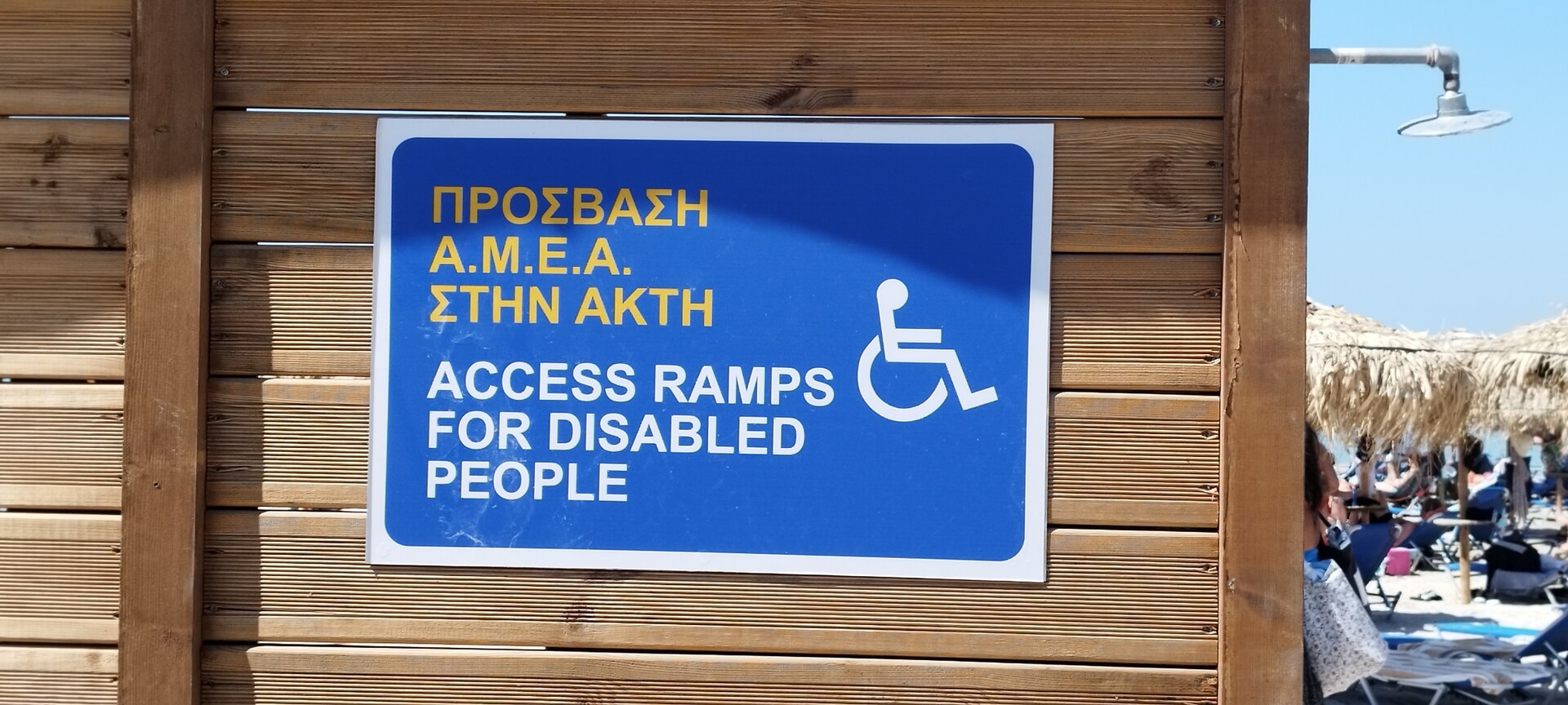 Accessible beach in Chania with wheelchair facilities