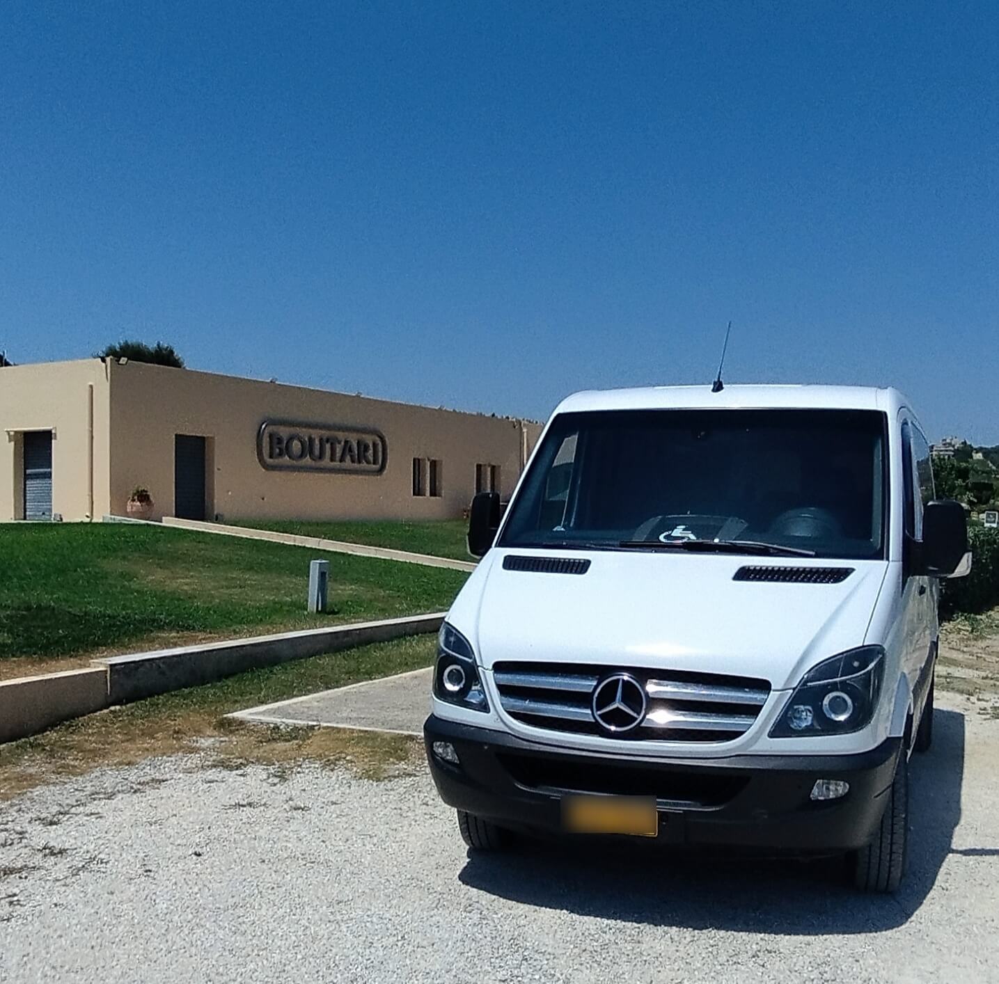 Accessible winery visit and hotel transfer in Crete